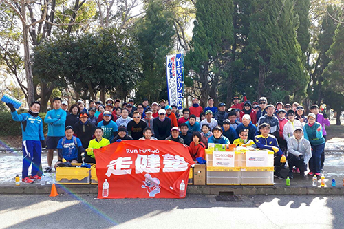 岡山ランニング倶楽部 Only Oneとは?