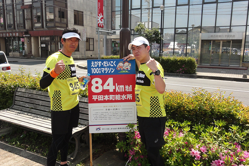 2019年5月 えびす・だいこく100kmマラソン