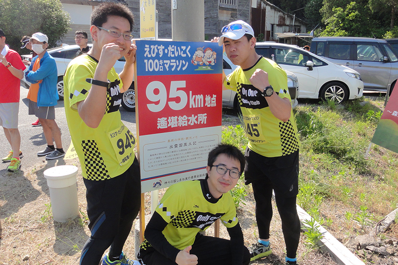 2019年5月 えびす・だいこく100kmマラソン