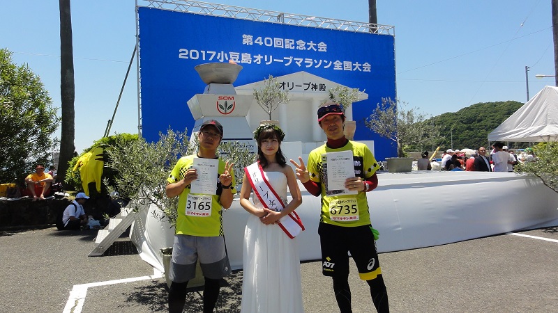 2017年5月　小豆島マラソン完走！